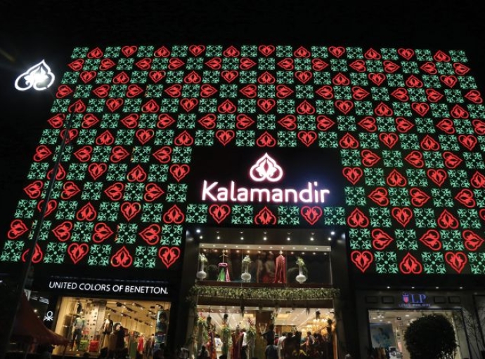 Kalamandir opens new store in Bengaluru